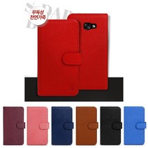LG G8/G7/G6/G5/G4/G3/G2/G프로용 미래파 천연가죽 지갑형 다이어리 스마트폰 케이스