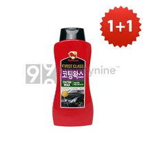 1+1 불스원 코팅왁스-500ml 광택제 코팅제 보호제 광택코팅제 코팅보호제 광택보호제 크리너 잔기스제거 광택복원제, 2개, 500ml