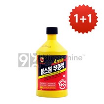1+1 불스원 부동액-1L 그랑프리 동결방지 부식방지 엔진냉각수 뷔르트 불스원 캉가루 3M 현대 기아 자동차, 2개, 1000ml