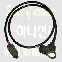 BELDEN 벨덴 19364 자작용 파워케이블 3심 알루미늄 차폐 드레인선 내장 르그랑 ㄱ형 220V + SCH-4781 슐터 일반형, 2m