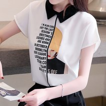 포플러앤씨 기브유 나염 블라우스 여성 여름 반팔 셔츠 데일리 휴가 바캉스
