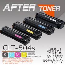 삼성 <SL-C1454FW> 프린터전용 재생(잉크)토너, 1개, 1. <1%할인>CLT-K504S (검정)” class=”wr-img”></a></div></p></div></p></div></p></div><div class=