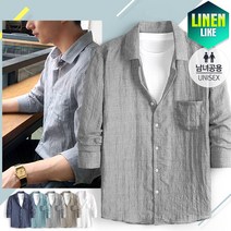 에이폴켄 [CT-S6]린넨 7부 남방 셔츠 빅사이즈 95~120