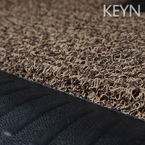 스팅어 트렁크 코일매트 바닥매트, 스팅어 (17년~), 기아자동차, 기아자동차