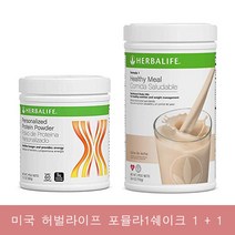 허벌라이프 미국 포뮬라1 쉐이크 1+1= 돌체 데 레체 카라멜 + 단백질 파우더, 2개