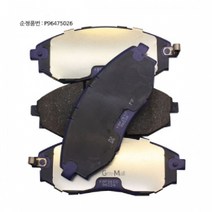 쉐보레B 토스카 프런트 브레이크 패드 SET P96475026