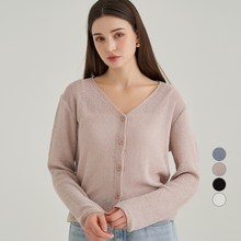  ELLE PARIS 루즈핏 데일리 부클 여름 가디건 
