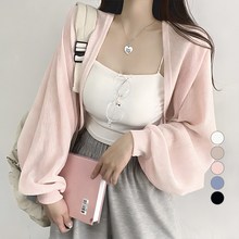  위드후이린 여성용 팔뚝커버 볼레로 가디건 