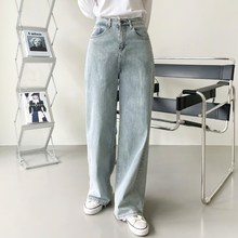  잘빠진 여성용 팬시 스판 밴딩 와이드 데님 팬츠 