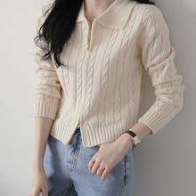  제니트 여성 기본핏 카라넥 투웨이 하밍꽈집업 