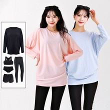  로이몬스터 상하의 5종 세트 체형커버 가오리 래쉬가드 박시핏 루즈핏 빅사이즈 ~2XL 까지 