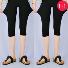  1+1 면스판 여름 7부 빅사이즈 여성레깅스 2장세트 7XL까지 