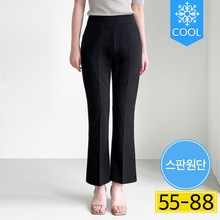  [여름 세미부츠컷] 에이플심플 여성 부츠컷 팬츠 편한 스판 바지 여름원단 