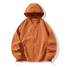  UPPERCUT 공용 라이트웨이트 경량 바람막이 후드 집업 윈드브레이커 