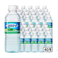  [제주 삼다수] 휴대용 작은 생수, 40개, 330ml 