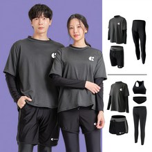  그리드오브 커플 루즈핏 반팔일체형 래쉬가드 세트 빅사이즈포함, 남성용, 3XL 