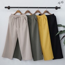  사라7351 링클프리 살랑보들 편한 밴딩통바지 