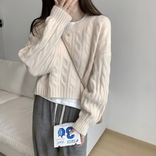  앤드스타일 여성용 다미 케이블 라운드크롭 긴팔 니트 263242 