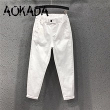  AOKADA 빅사이즈 조거팬츠 키작녀바지 면 배기 밴딩 롱 팬츠 