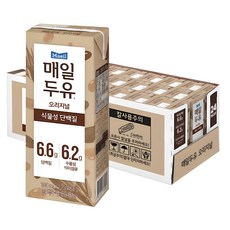 매일두유999950