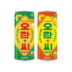 오란씨 250ml 2종 파인 10캔+오렌지 10캔 총20캔, 20개