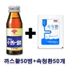 까스활명수가격