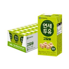 연세두유고칼슘