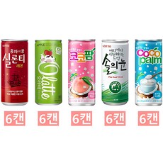 [한번에먹자] 240ml~250ml 캔음료수 5종 혼합세트 실론티 + 오라떼 사과 + 코코팜 피치핑크 + 솔의눈 + 코코팜 화이트 요구르트 가정용 업소 사무실 당구장 노래방, 1세트, 250ml