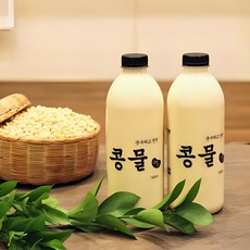 기장콩물 맷돌로 갈아 만든 국산 백태콩물1L, 1L