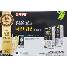 삼육두유 검은콩 국산귀리두유, 선물용 박스, 190ml, 48개