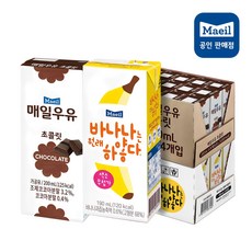 매일우유 초콜릿 200mlx24팩+바나나는 원래하얗다 190mlx24팩, 200ml, 1세트