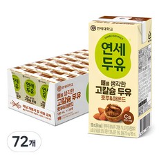 연세우유 뼈를 생각한 고칼슘 두유 호두 & 아몬드