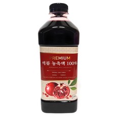 씨티라이프 석류 100% 원액 터키산, 1개, 1L