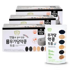 [본사직영] 아름뜰 맷돌로 갈아만든 국산 무가당 약콩 두유 45팩, 180ml, 45개