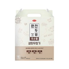 한미 완전두유 국산콩 설탕무첨가, 190ml, 16개