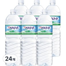 삼다수2l