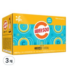 비타500 비타민D 1000 IU, 100ml, 30개 - 오랜더a1000