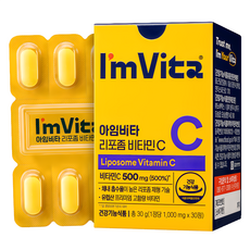 아임비타 리포좀 비타민C 30g, 30정, 1개