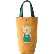뷰레이터닷컴 곰돌이 텀블러 가방, 옐로우, 1개