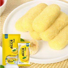 진짜 제주바나나떡 대표 아이들 영양간식 굳지않는 국산바나나 찹쌀떡 간식대용 개별포장, 50g, 24개