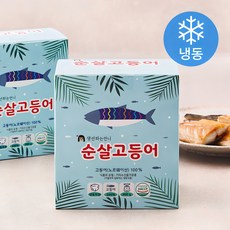 생선파는언니 순살 고등어 (냉동), 300g, 2팩