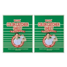 위칙 이염 방지 시트