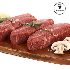 미트홀 부채살 스테이크 1kg (200g X 5팩) 개별소포장, 200g (부채살 스테이크용 2~3cm), 5개