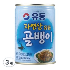 유동 골뱅이 자연산 유동, 300g, 3개