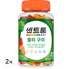 센트룸 멀티 구미 멀티비타민 160g, 2개 - 제미타