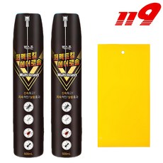 초강력 말벌 퇴치 스프레이