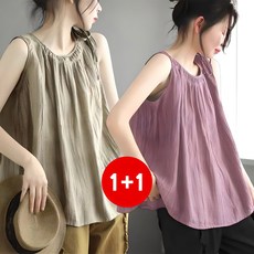 마쿠쿠 1+1 세트 민소매 나시 플레어 마 오버핏 린넨 블라우스