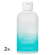 에뛰드하우스 립 앤 아이 리무버, 250ml, 2개 - 리무버