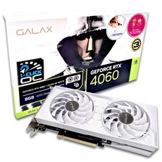 갤럭시 GALAX 지포스 RTX 4060 WHITE OC D6 8GB 그래픽카드 - 10700