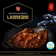 참하누리 LA양념갈비, 2kg, 1개